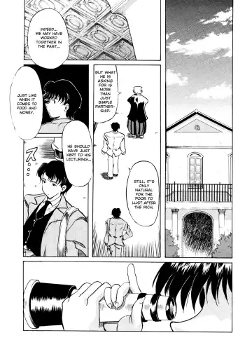 [Yokoi Rego] Patchwork Fhentai - Page 97