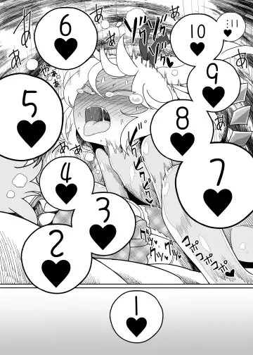 [Yassy] Chinchin in Chinchin Fhentai.net - Page 29