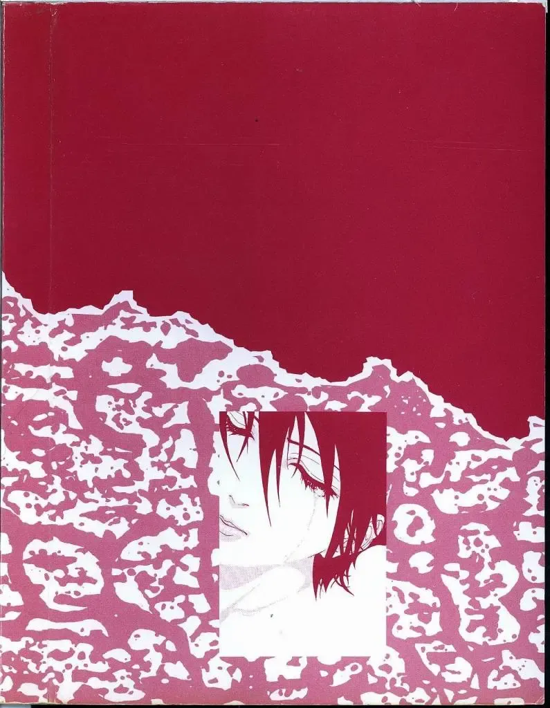 [Yosuteinu] Dog Man Fhentai - Page 11