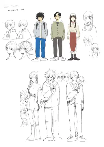 [Oomi Suzu] 僕と水戸坂は、今日だけ親友じゃない Fhentai - Page 42