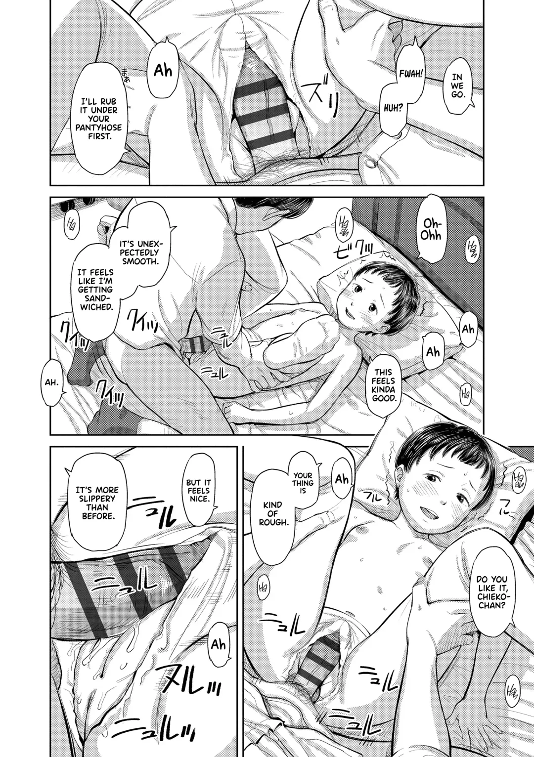 [Onizuka Naoshi] Chieko-chan to Tights Fhentai - Page 14