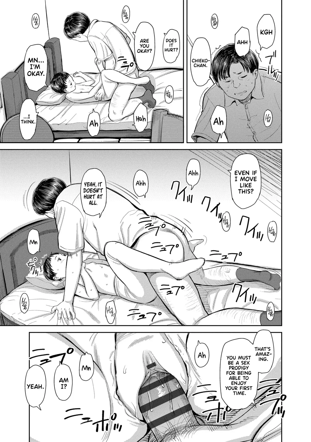 [Onizuka Naoshi] Chieko-chan to Tights Fhentai - Page 17