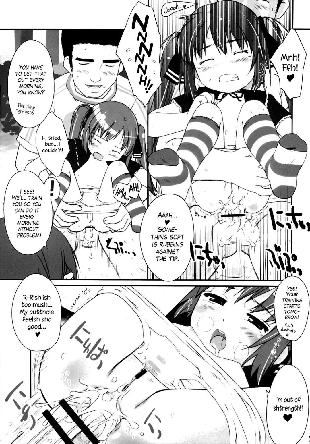 [Aoi Kumiko - Ujiie Moku] Cat Tail! Fhentai.net - Page 12