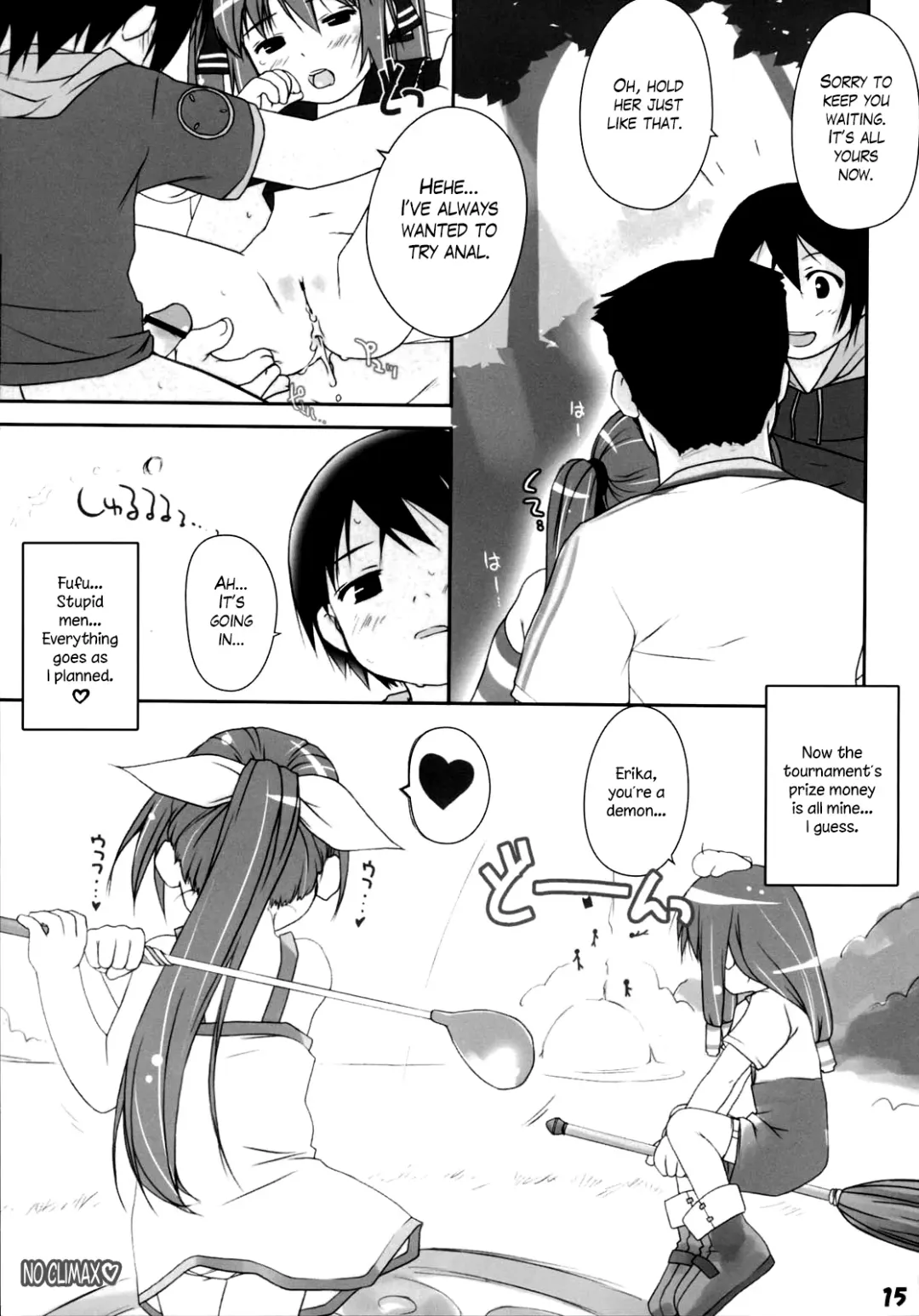 [Aoi Kumiko - Ujiie Moku] Cat Tail! Fhentai.net - Page 14