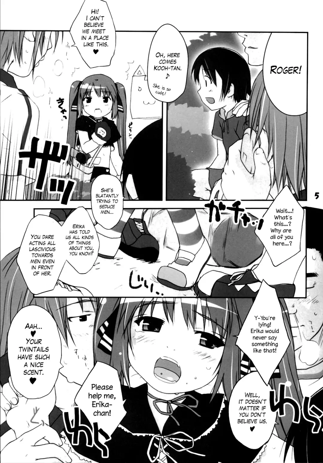 [Aoi Kumiko - Ujiie Moku] Cat Tail! Fhentai.net - Page 4