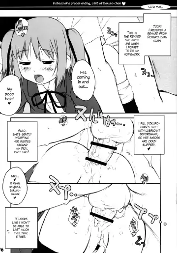 [Aoi Kumiko - Ujiie Moku] Cat Tail! Fhentai.net - Page 15