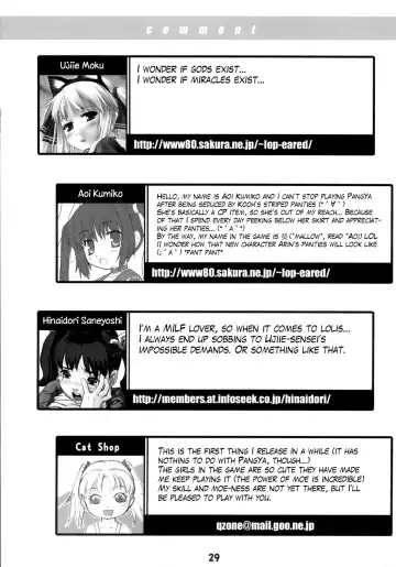 [Aoi Kumiko - Ujiie Moku] Cat Tail! Fhentai.net - Page 28