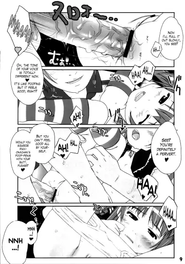 [Aoi Kumiko - Ujiie Moku] Cat Tail! Fhentai.net - Page 8