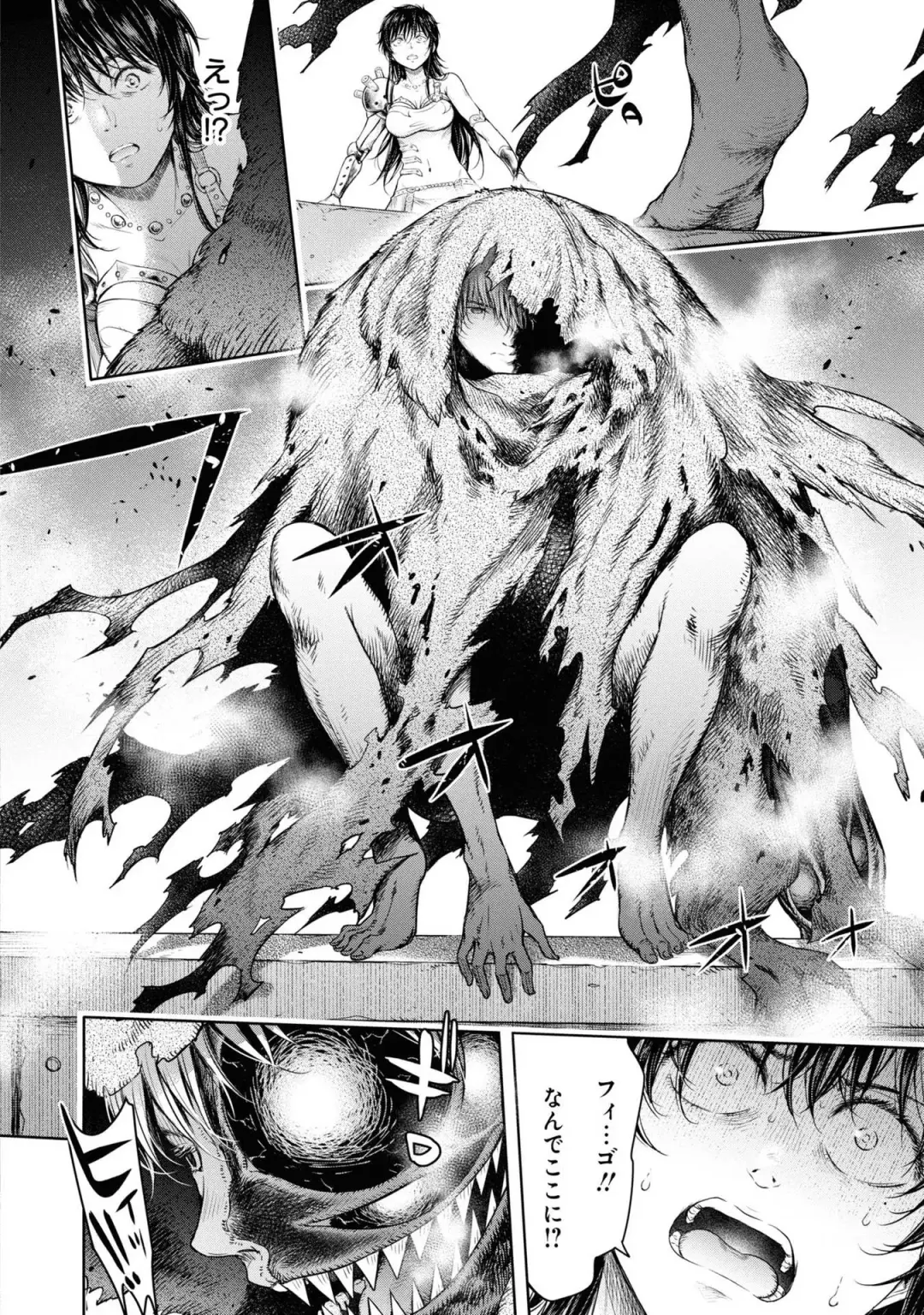 [H9] Kazaana no Figo Fhentai - Page 100