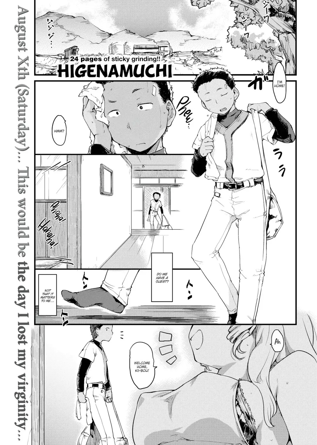 Read [Higenamuchi] Summertime - Fhentai.net