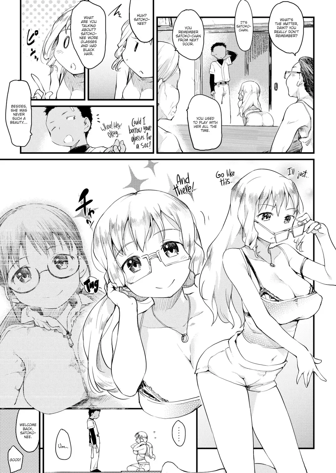 [Higenamuchi] Summertime Fhentai - Page 3