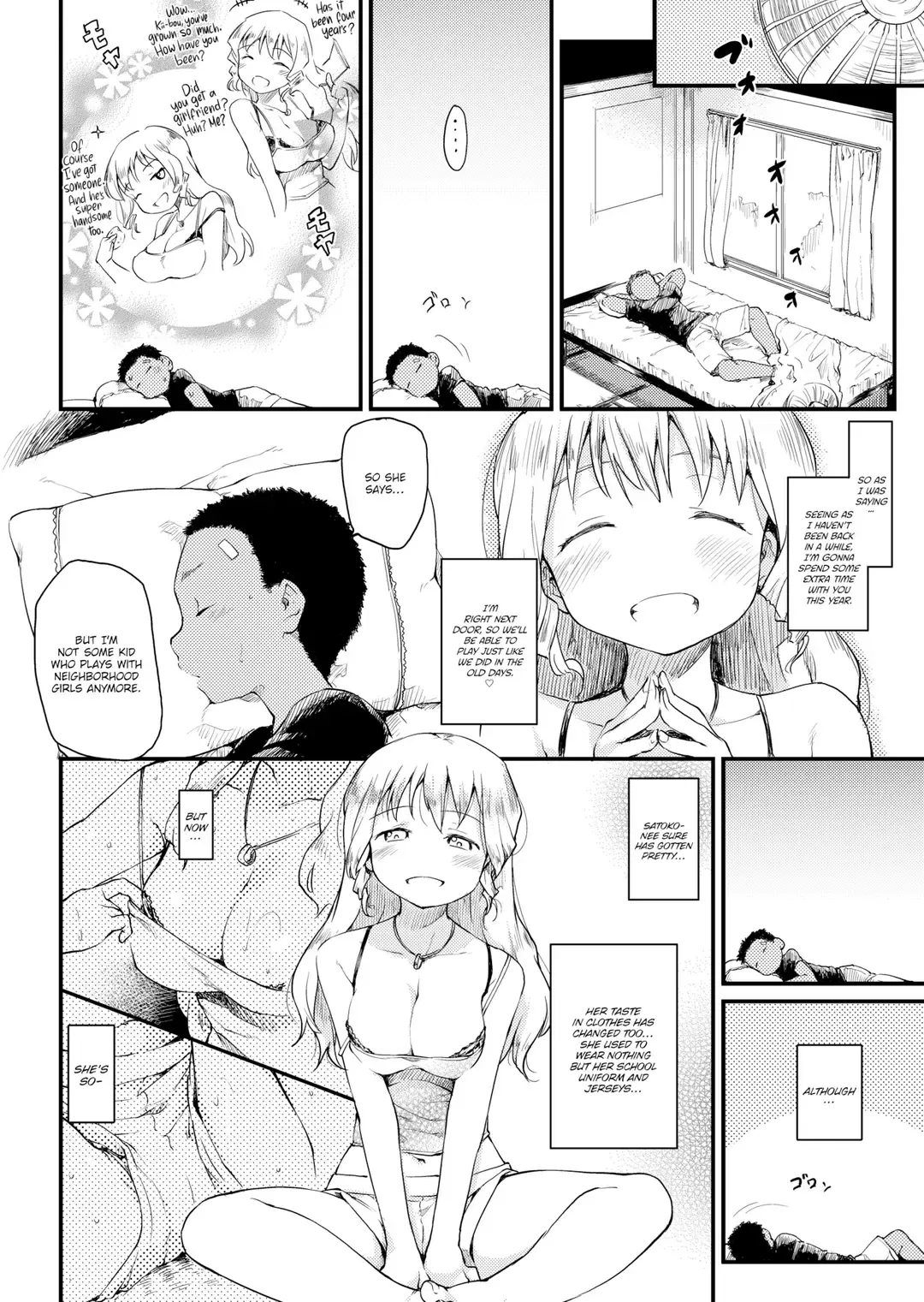 [Higenamuchi] Summertime Fhentai - Page 4