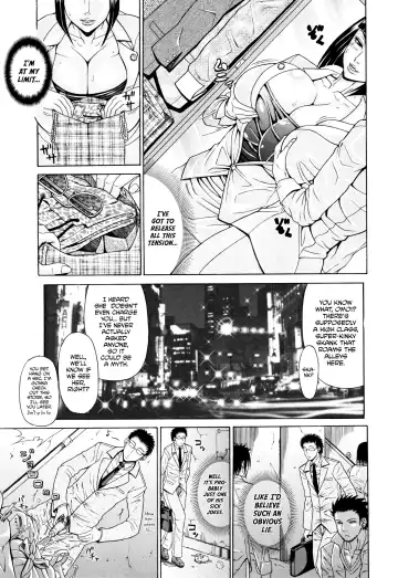 [Andou Hiroyuki] Oneppyu - "Women Like DOPPYUN - Milk Sauce" Ch. 4-5, 10 (decensored) Fhentai - Page 27