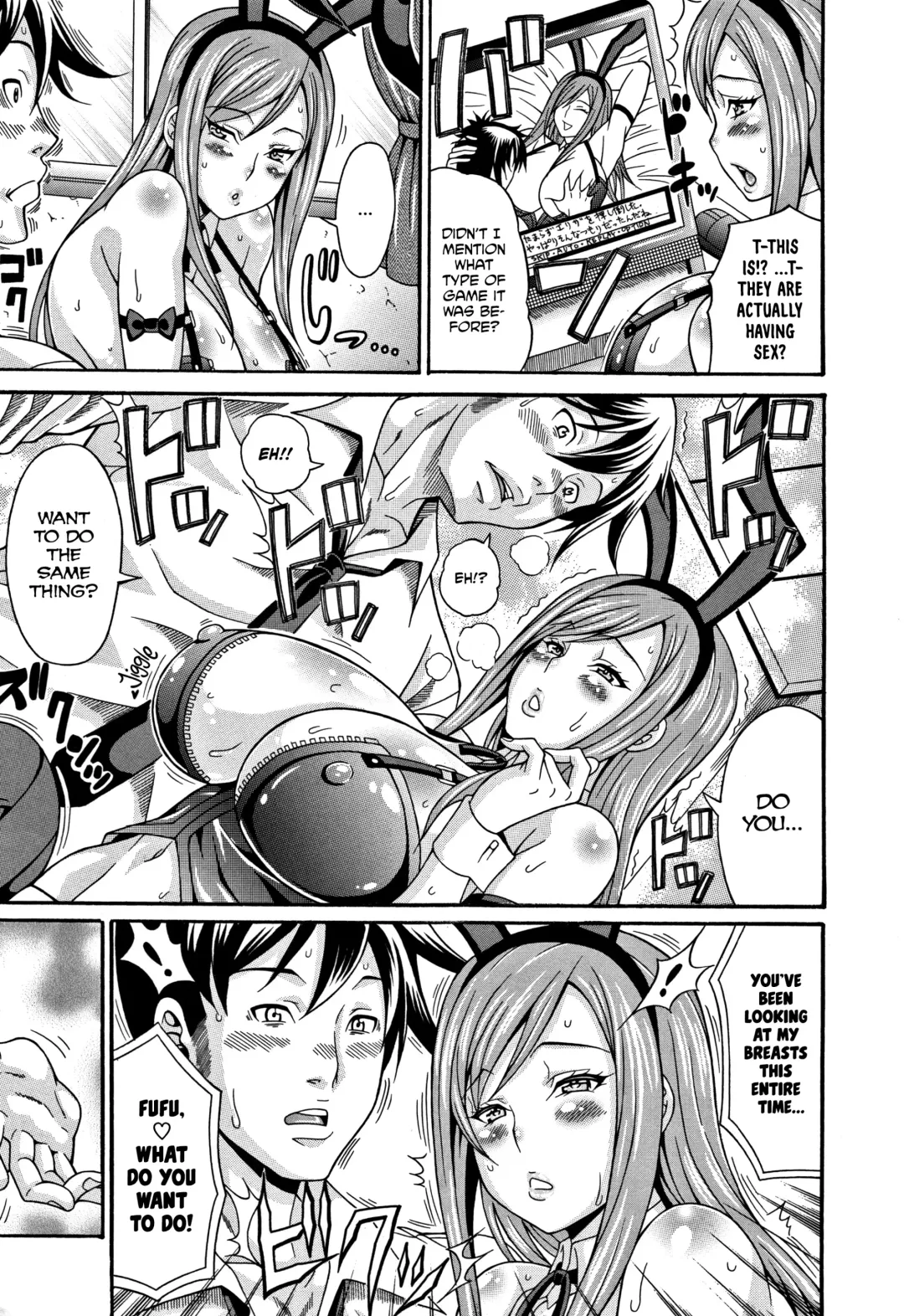 [Andou Hiroyuki] Mamire Chichi - Sticky Tits Feel Hot All Over. Ch. 1-3, 5, 7,9-11 (decensored) Fhentai.net - Page 26