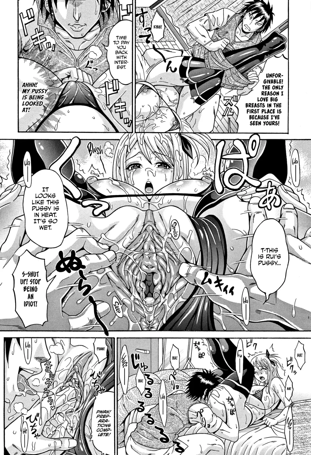 [Andou Hiroyuki] Mamire Chichi - Sticky Tits Feel Hot All Over. Ch. 1-3, 5, 7,9-11 (decensored) Fhentai.net - Page 49