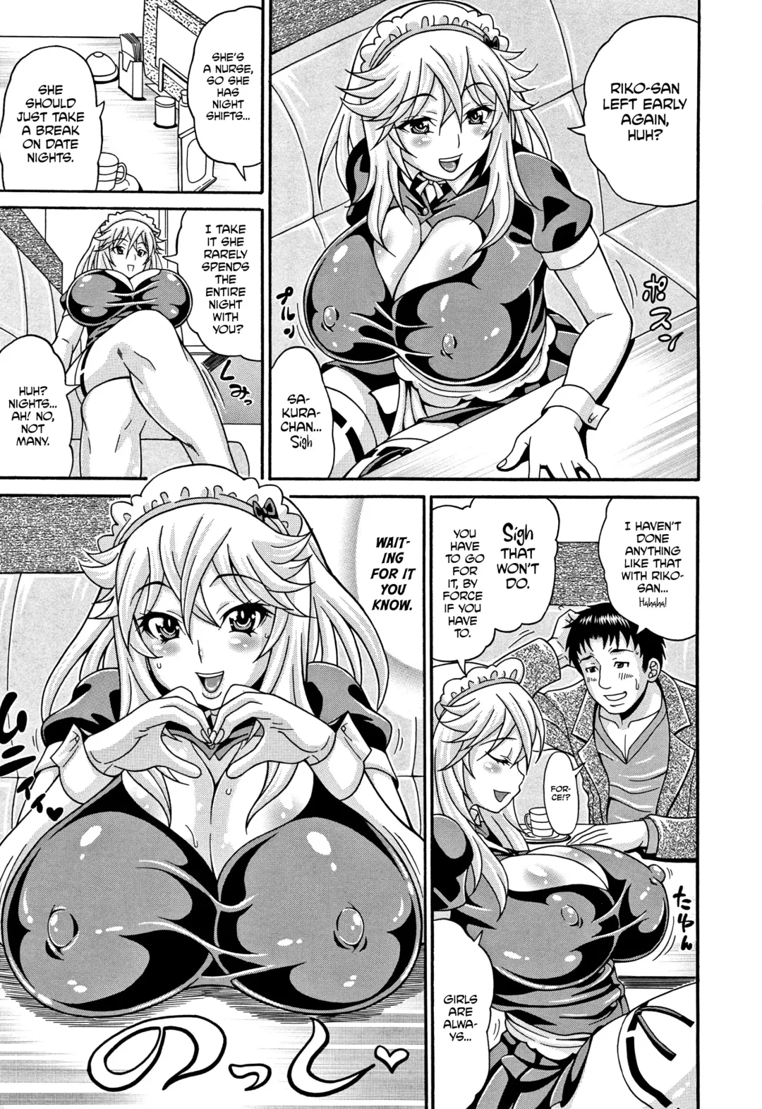 [Andou Hiroyuki] Mamire Chichi - Sticky Tits Feel Hot All Over. Ch. 1-3, 5, 7,9-11 (decensored) Fhentai.net - Page 58