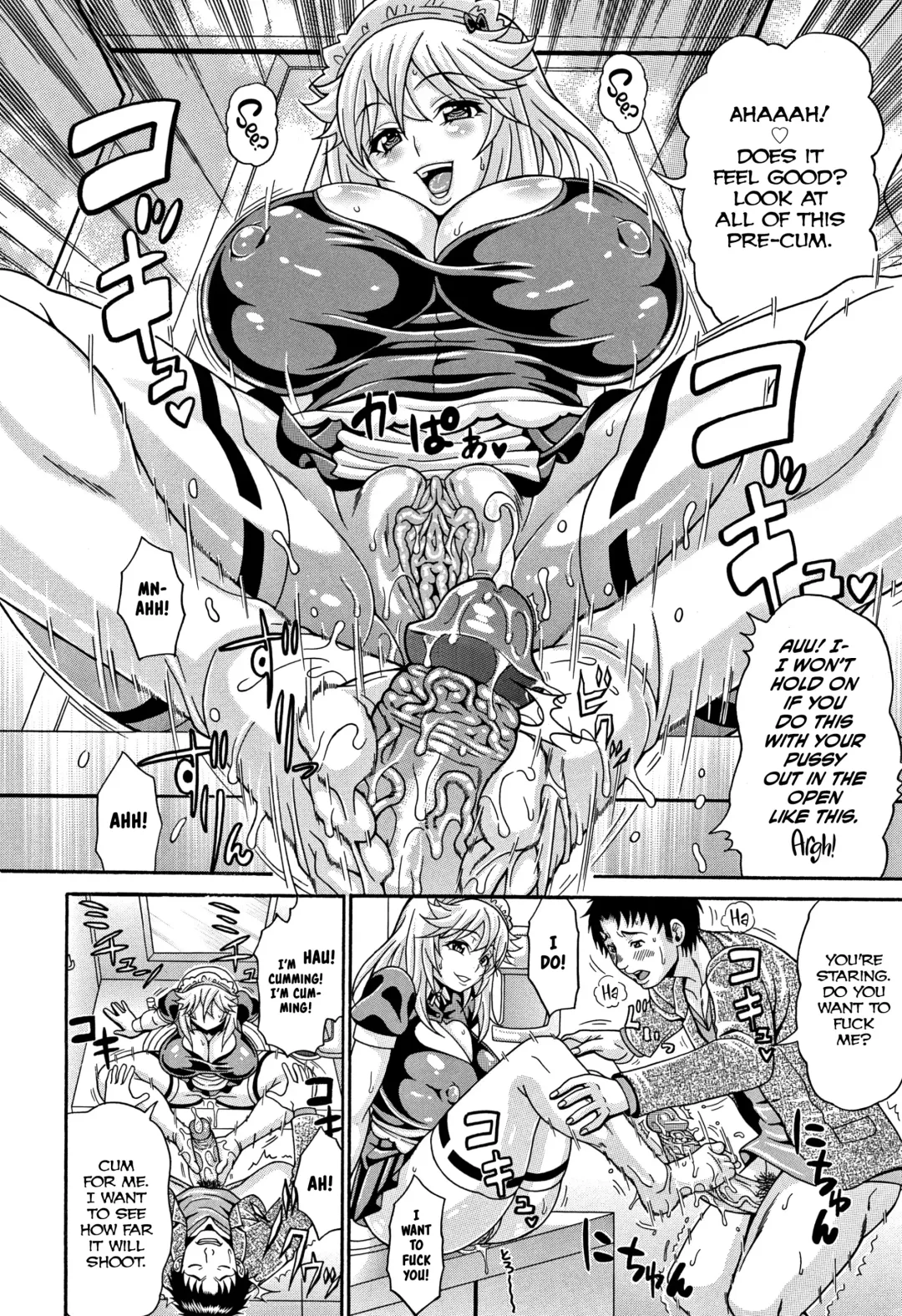 [Andou Hiroyuki] Mamire Chichi - Sticky Tits Feel Hot All Over. Ch. 1-3, 5, 7,9-11 (decensored) Fhentai.net - Page 63