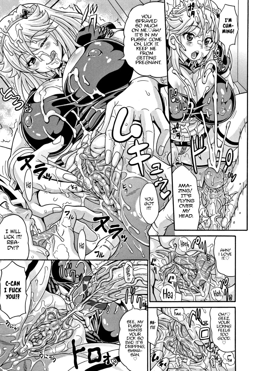 [Andou Hiroyuki] Mamire Chichi - Sticky Tits Feel Hot All Over. Ch. 1-3, 5, 7,9-11 (decensored) Fhentai.net - Page 64