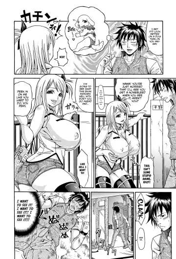 [Andou Hiroyuki] Mamire Chichi - Sticky Tits Feel Hot All Over. Ch. 1-3, 5, 7,9-11 (decensored) Fhentai.net - Page 39