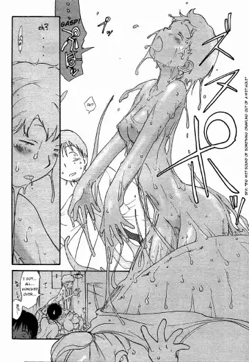 [Youkihi] Inner Growth Fhentai - Page 12