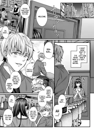 [Kurata Muto] Netorare Kairaku ~Motokare ni Ochita Hitozuma no Kozukuri Nakadashi Kongan~ | Cuckold Pleasure - Married Woman who Fell for her Ex-Boyfriend begs for Baby-Making Creampie Sex Fhentai - Page 11