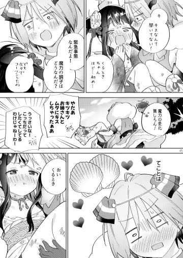 [Tachi] Sekai Sukutta Ato no Mahou Shoujo Katsudou wa Noukou Yuri Sesshoku Hissu Deshita Fhentai.net - Page 44