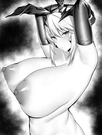 March 2024 Illustration Pack Fhentai.net - Page 10