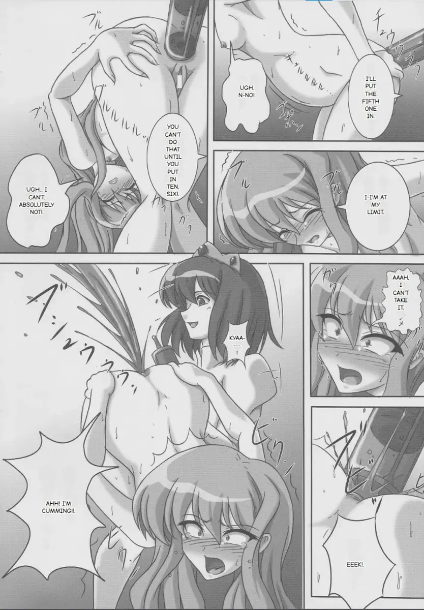 [Kurokishi] ZeroSca!! ~Kougyaku Reijou Louise~ Fhentai - Page 11