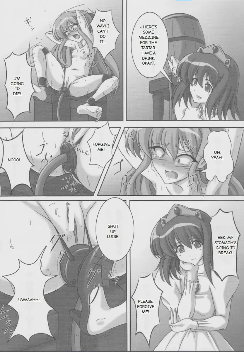 [Kurokishi] ZeroSca!! ~Kougyaku Reijou Louise~ Fhentai - Page 18