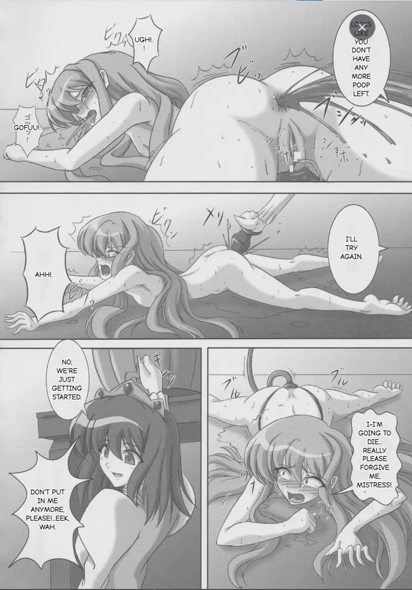 [Kurokishi] ZeroSca!! ~Kougyaku Reijou Louise~ Fhentai - Page 25