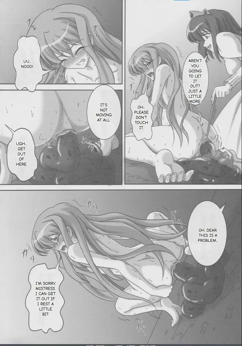 [Kurokishi] ZeroSca!! ~Kougyaku Reijou Louise~ Fhentai - Page 37