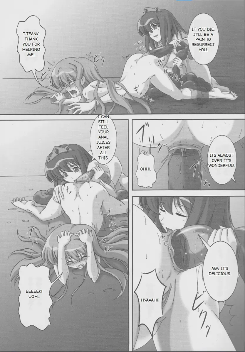 [Kurokishi] ZeroSca!! ~Kougyaku Reijou Louise~ Fhentai - Page 42
