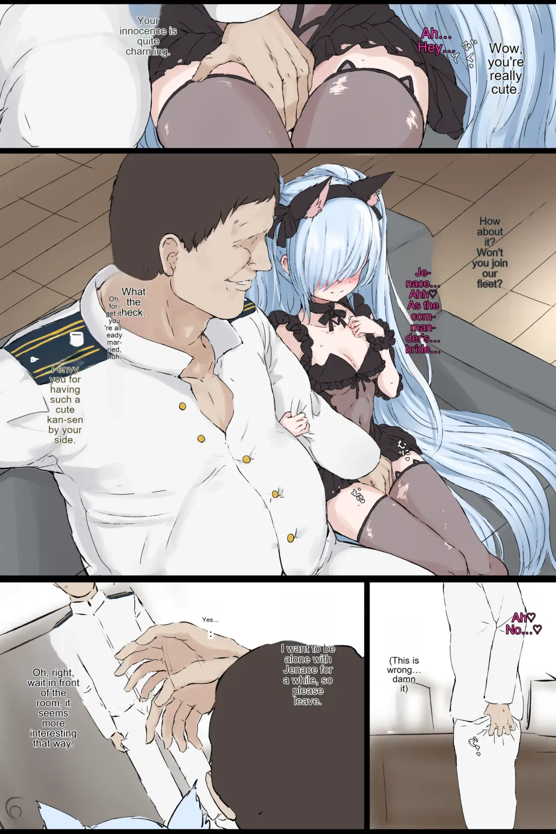 [Gulp] Janus no Manga Fhentai - Page 2