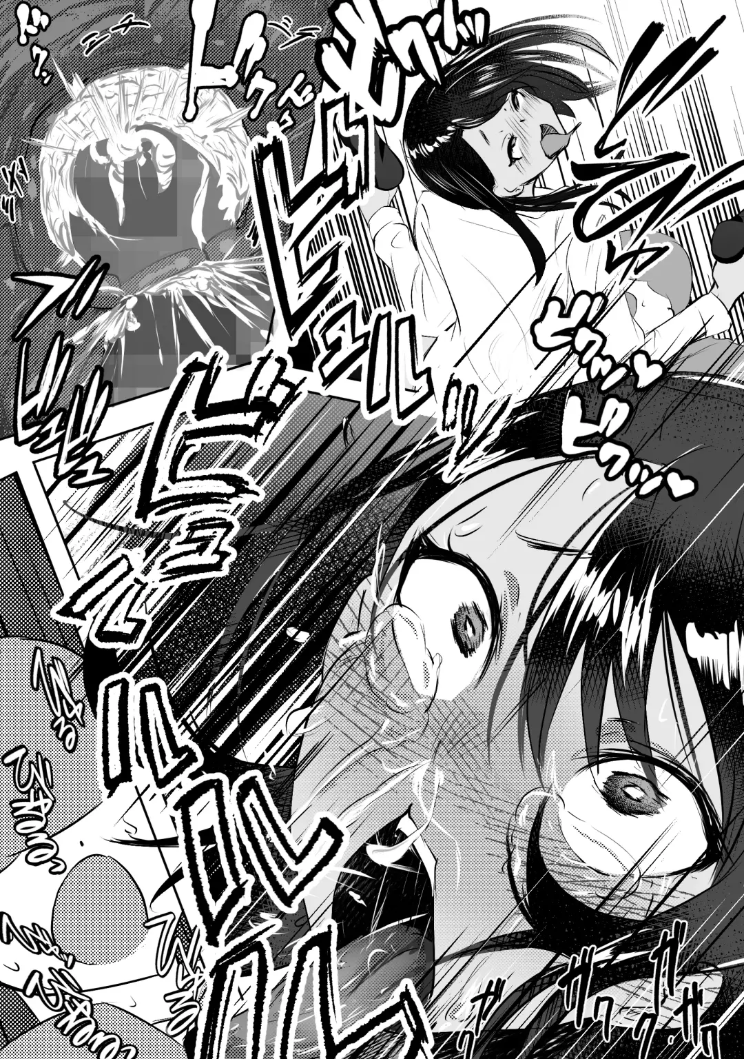 Doutei-kun ga Dosukebe Gal to SeFri ni naru Hanashi Fhentai - Page 24