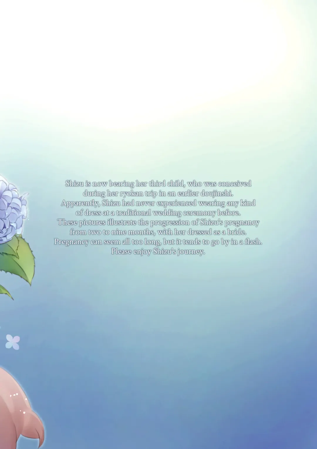 [Yukibuster Z] The Best of YUKIBUSTER Z Fhentai - Page 4