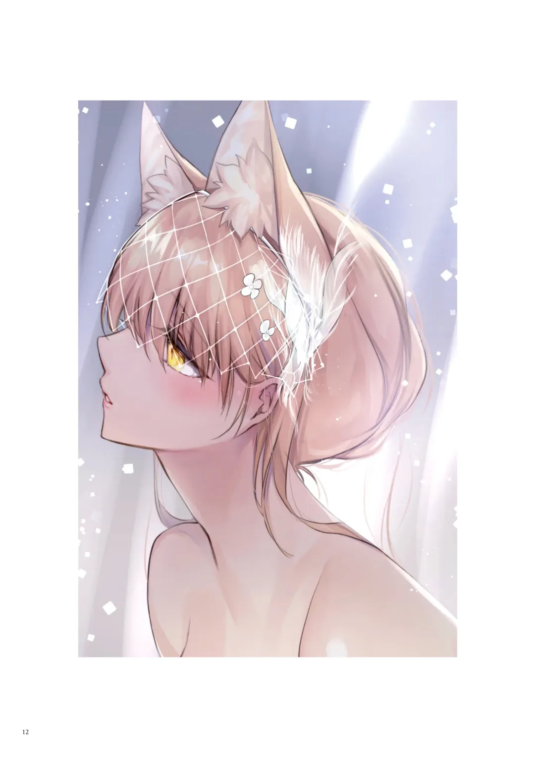 [Yukibuster Z] The Best of YUKIBUSTER Z Fhentai - Page 5