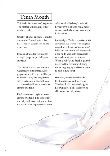 [Yukibuster Z] The Best of YUKIBUSTER Z Fhentai - Page 15