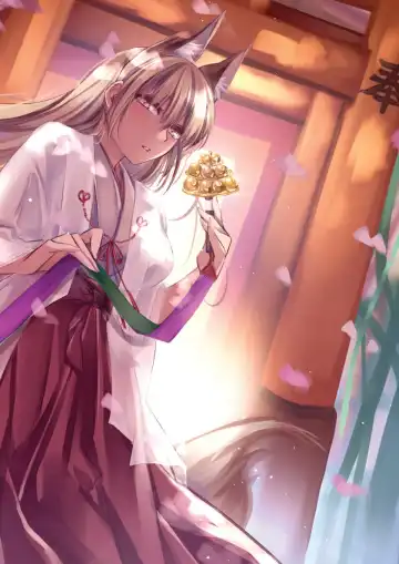 [Yukibuster Z] The Best of YUKIBUSTER Z Fhentai - Page 23