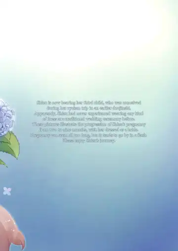 [Yukibuster Z] The Best of YUKIBUSTER Z Fhentai - Page 4