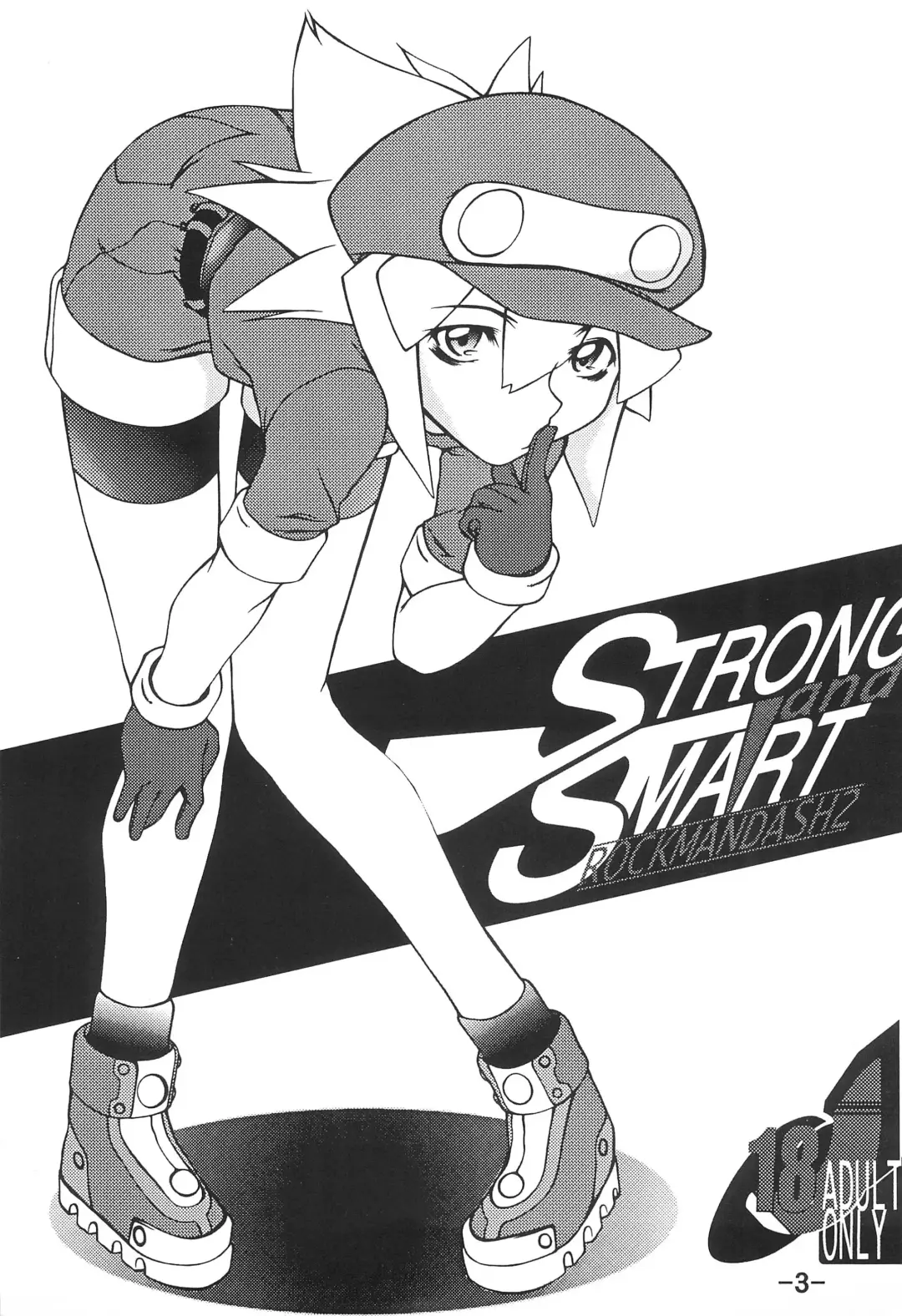 STRONG and SMART Fhentai.net - Page 3