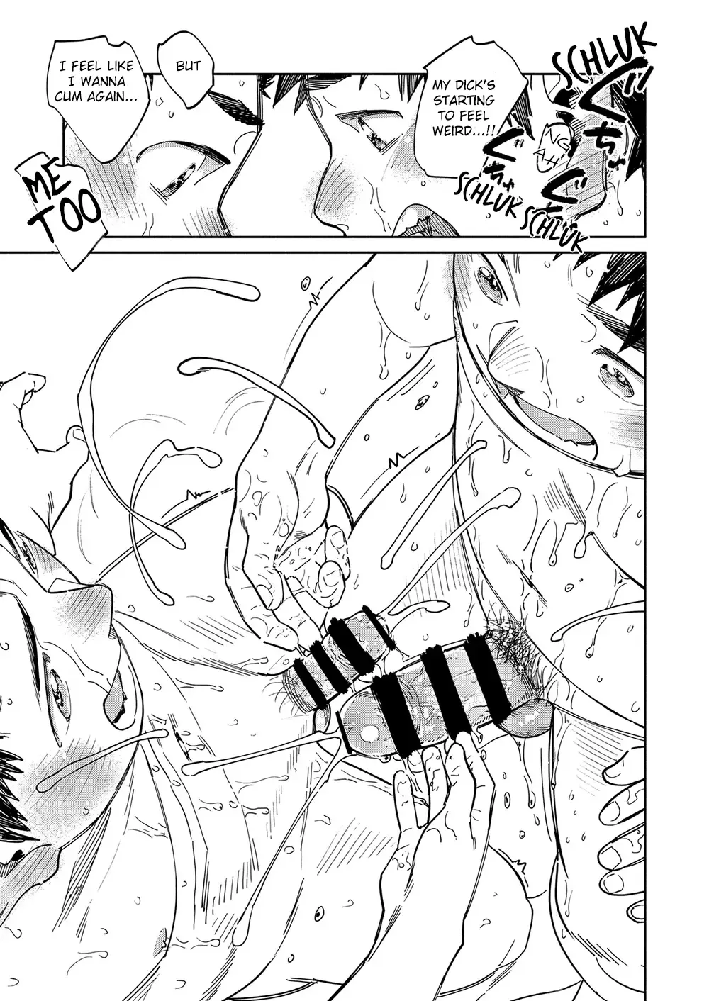 [Shigemaru Shigeru] Gekkan Shounen Zoom 2024-03 | Monthly Shounen Zoom 2024-03 Fhentai - Page 15