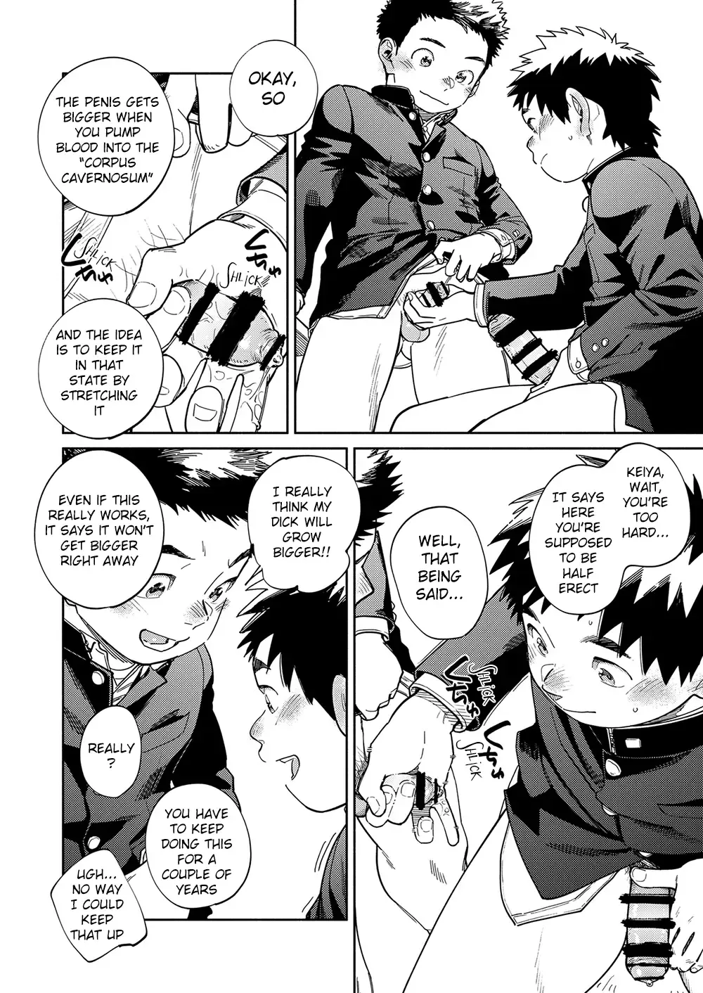 [Shigemaru Shigeru] Gekkan Shounen Zoom 2024-03 | Monthly Shounen Zoom 2024-03 Fhentai - Page 8