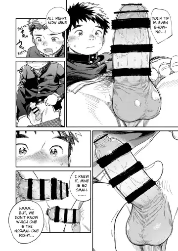 [Shigemaru Shigeru] Gekkan Shounen Zoom 2024-03 | Monthly Shounen Zoom 2024-03 Fhentai - Page 6