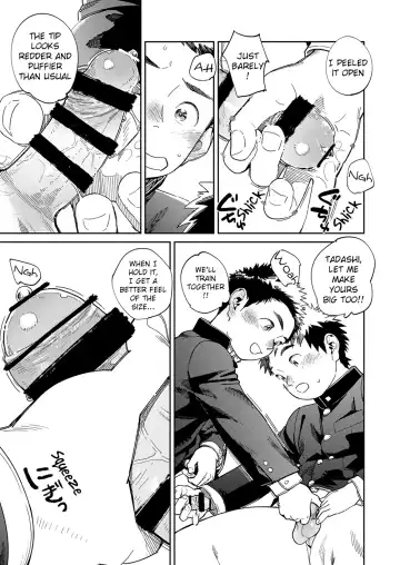 [Shigemaru Shigeru] Gekkan Shounen Zoom 2024-03 | Monthly Shounen Zoom 2024-03 Fhentai - Page 9