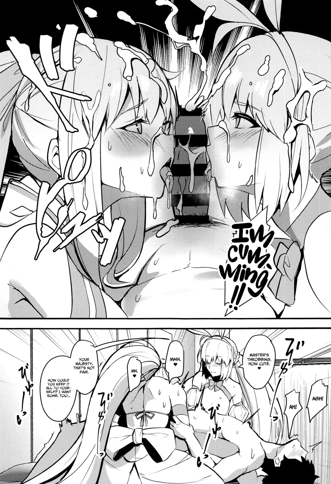 [Untue] Suihi-sama no Junan | The Beach Queen's Ordeal Fhentai.net - Page 8