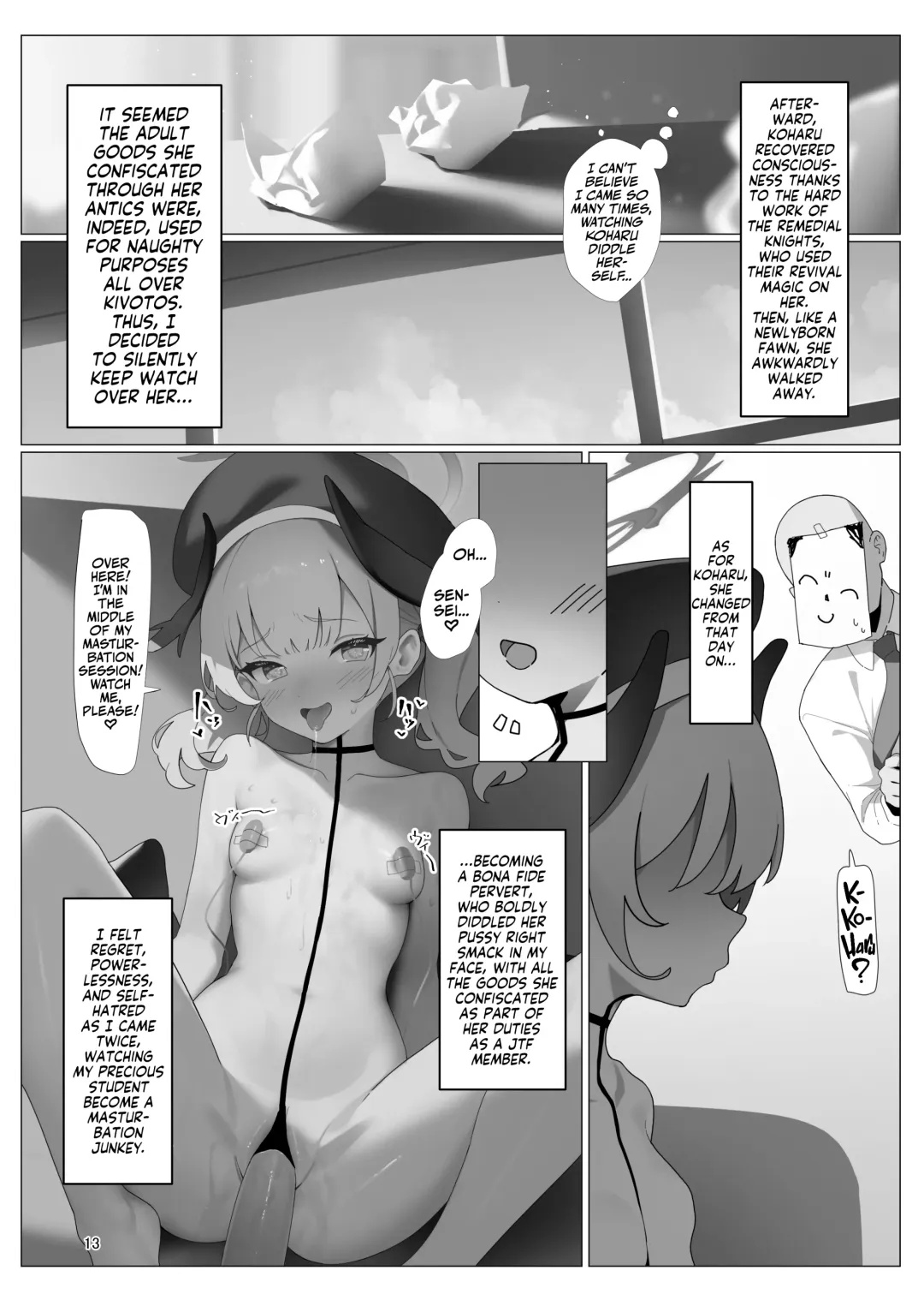 [Musui Ethanol] BlueArc no Ecchi na Hon 3 Fhentai - Page 14