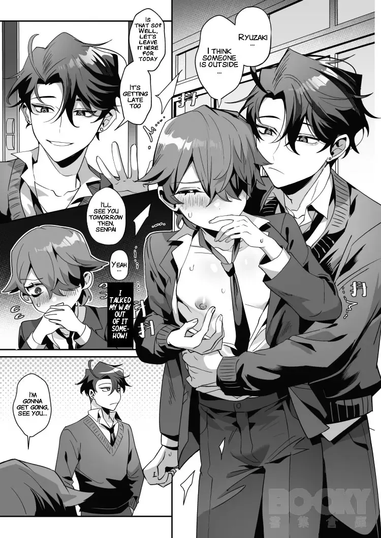 [Diyu Daozhang] The Dazzling Boy and the Gloomy Bunny Fhentai - Page 14