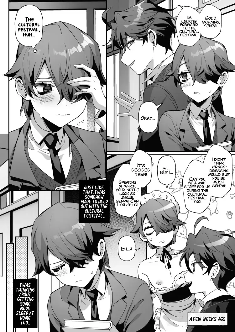 [Diyu Daozhang] The Dazzling Boy and the Gloomy Bunny Fhentai - Page 7