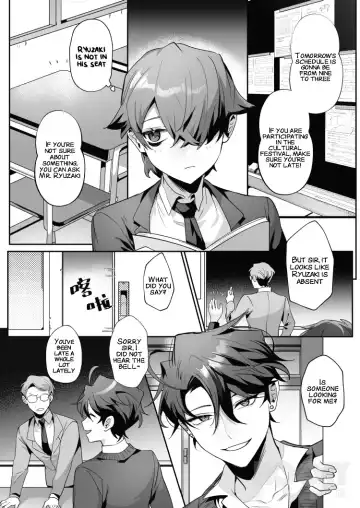 [Diyu Daozhang] The Dazzling Boy and the Gloomy Bunny Fhentai - Page 8