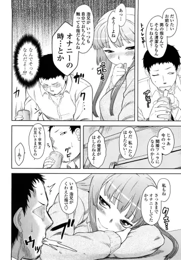 [Dr.p] Renai Stampede! - Romance Stampede! Fhentai - Page 10